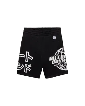 Kids Flight Shorts